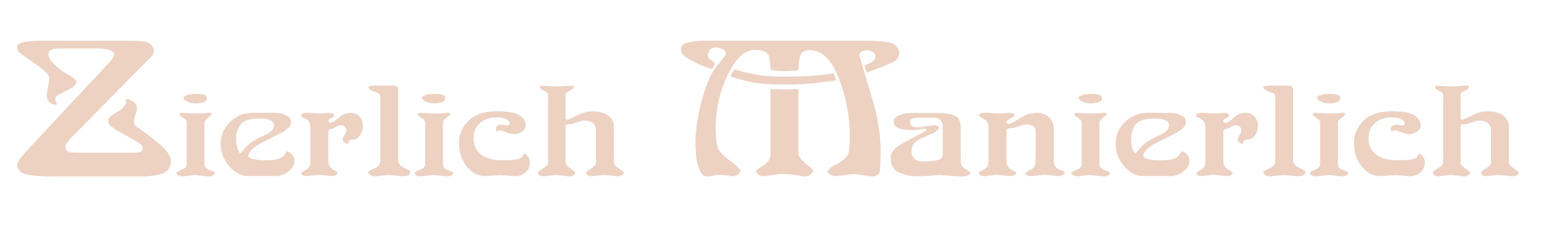 logo-schriftzug-zierlich-rosa